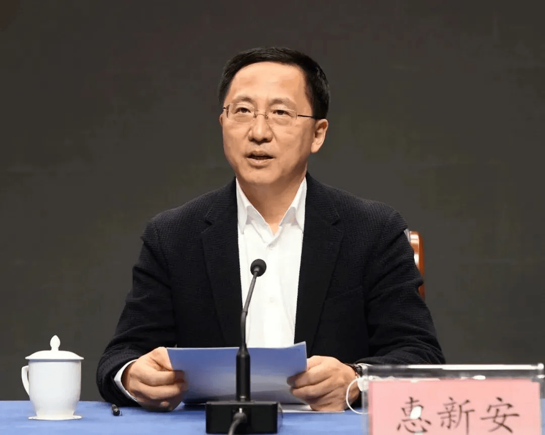 中纪委发布8人被查<strong></p>
<p>高利理财</strong>，有“内鬼”主动投案