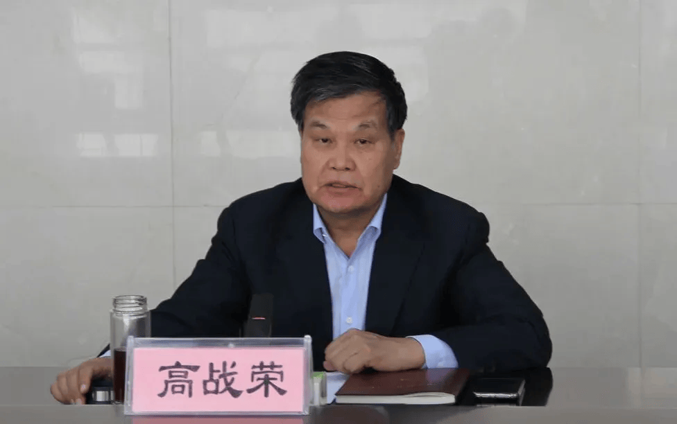 中纪委发布8人被查<strong></p>
<p>高利理财</strong>，有“内鬼”主动投案