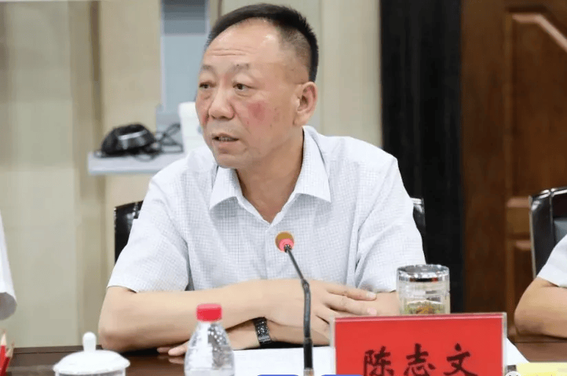 中纪委发布8人被查<strong></p>
<p>高利理财</strong>，有“内鬼”主动投案