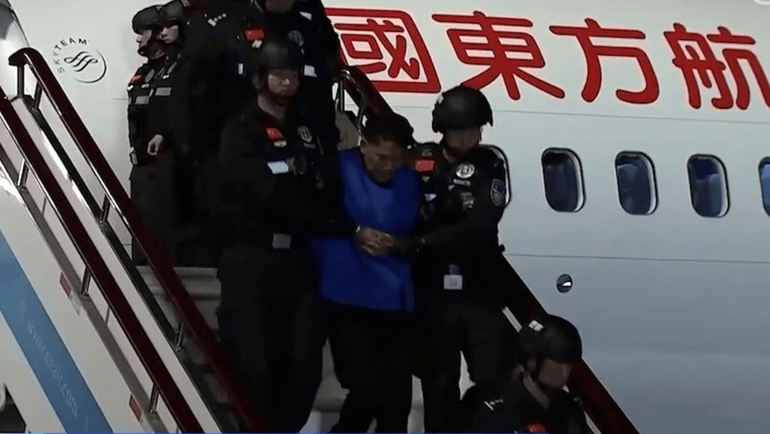 公安机关侦破缅北果敢徐老发犯罪集团专案<strong></p>
<p>高利理财</strong>，详情披露！