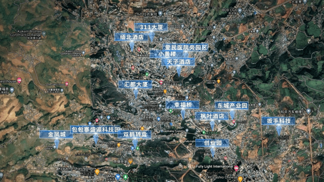 公安机关侦破缅北果敢徐老发犯罪集团专案<strong></p>
<p>高利理财</strong>，详情披露！