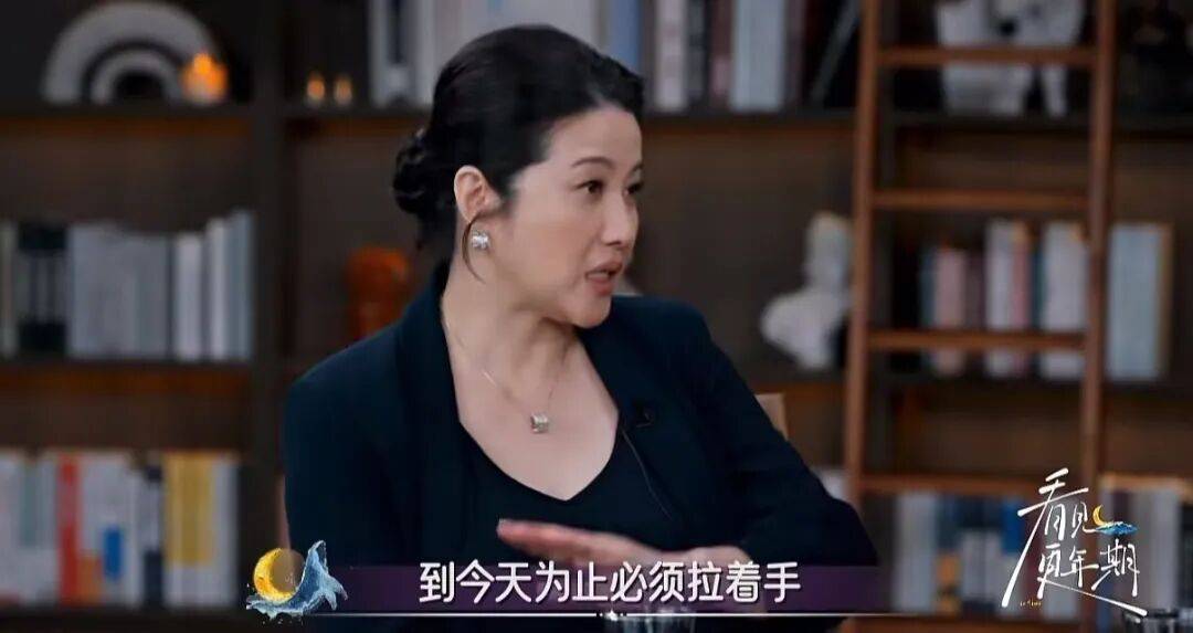 52岁影后颜丙燕公开小20岁男友：他知道我将步入更年期<strong></p>
<p>高利理财</strong>，已甜蜜相恋5年，两人出门必须手拉手