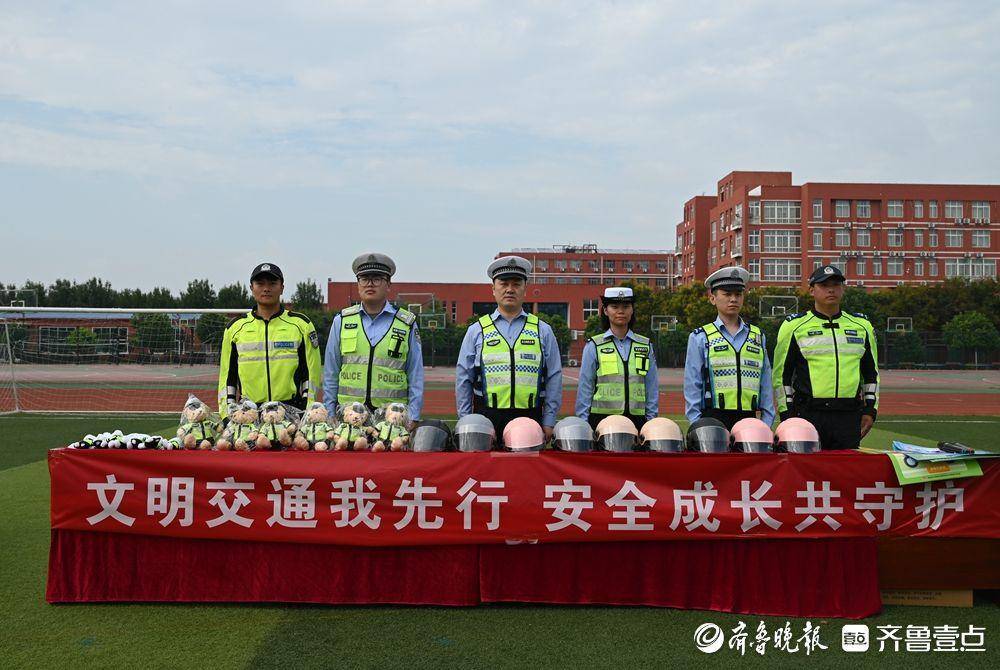 注意<strong></p>
<p>高利理财</strong>！枣庄市部署开展电动自行车交通安全专项整治行动