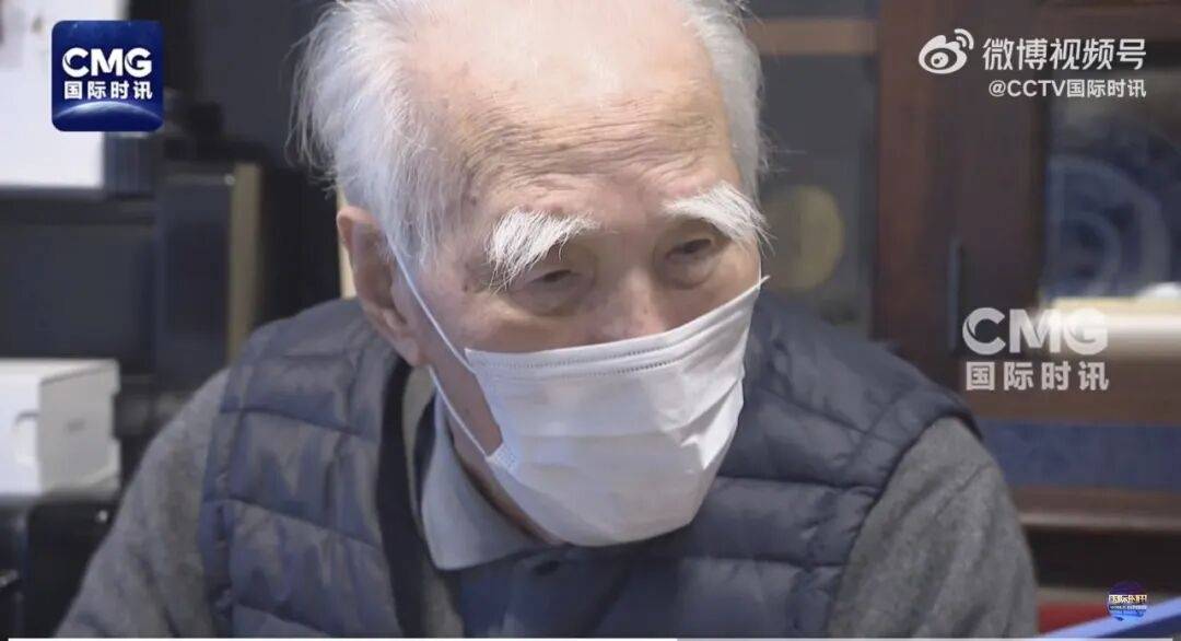 日本前首相村山富市去世<strong></p>
<p>高利理财</strong>，曾承认日本“殖民统治和侵略”，表达“深刻反省和由衷歉意”