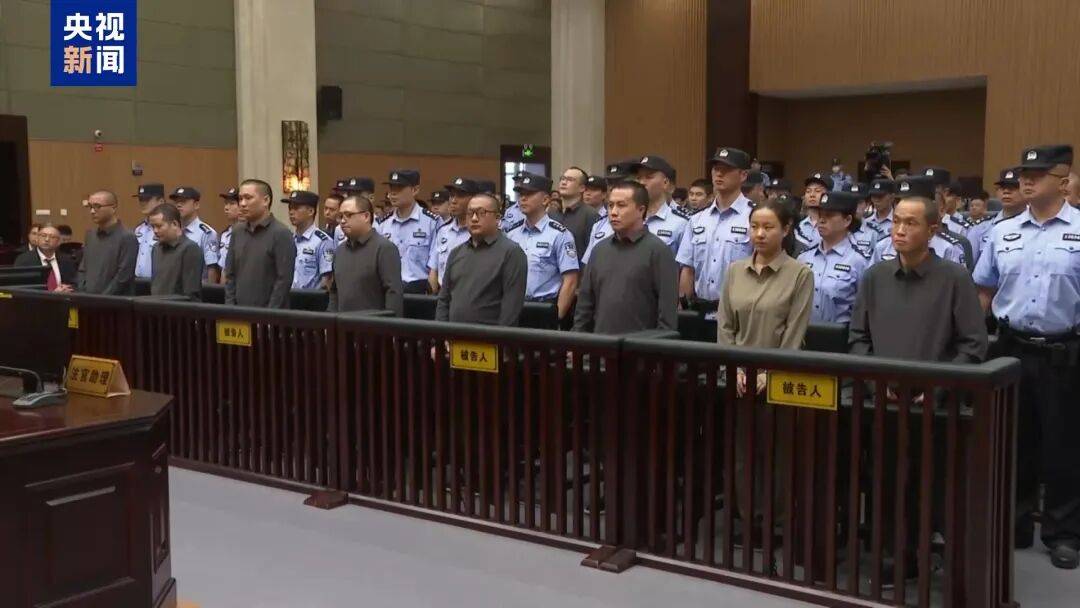 缅北“四大家族”及徐老发犯罪集团全部覆灭<strong></p>
<p>高利理财</strong>！一文回顾时间线