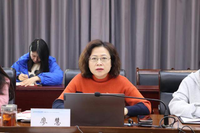贵州省纪委监委通报：廖慧<strong></p>
<p>高利理财</strong>，任上被查！