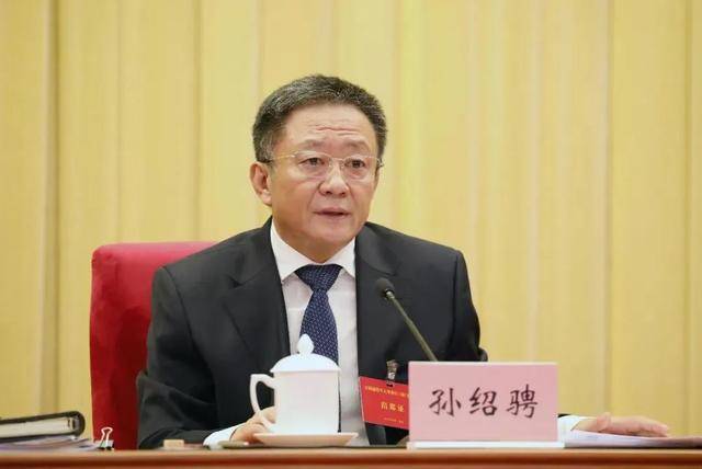 孙绍骋因工作岗位调整<strong></p>
<p>高利理财</strong>，辞去内蒙古自治区人大常委会主任职务