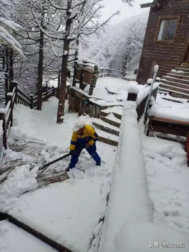 最低-8℃<strong></p>
<p>理财7天</strong>！陕西一地下雪了！西安最新天气预报
