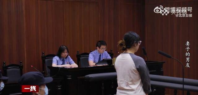 “总找各种借口用我手机”<strong></p>
<p>理财7天</strong>，女子被同事转走17万元工资，账户只剩10元