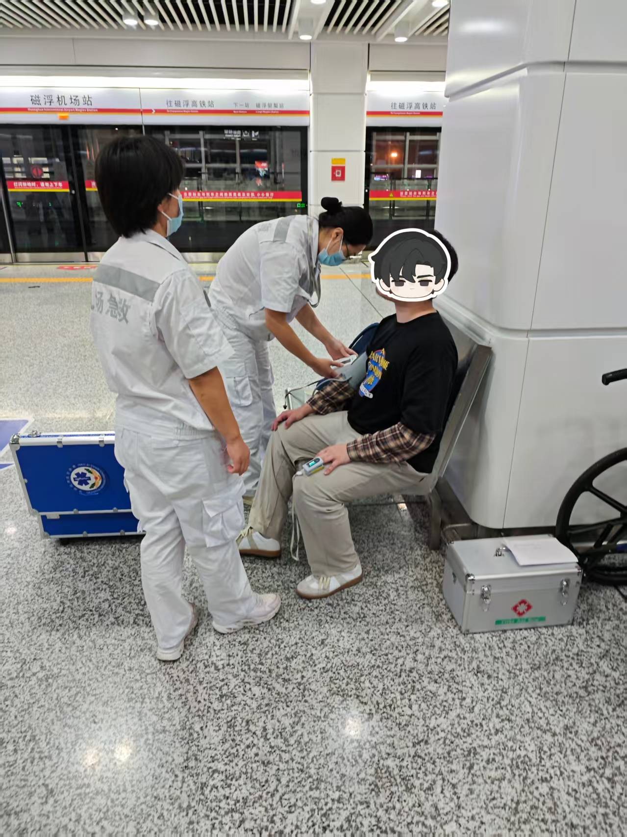 旅客长沙下飞机欲乘坐磁浮列车往城区找朋友<strong></p>
<p>理财7天</strong>，突发呼吸不畅，民警与医护人员接力救援