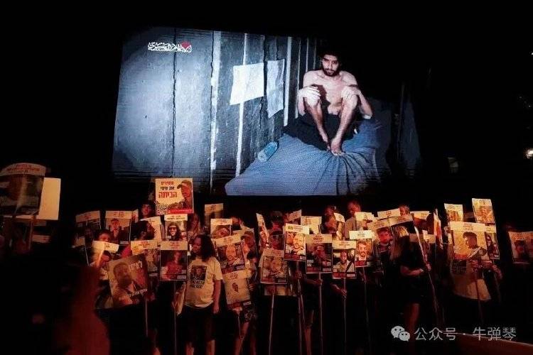 以色列和哈马斯战火重燃<strong></p>
<p>理财7天</strong>，中东又悬了