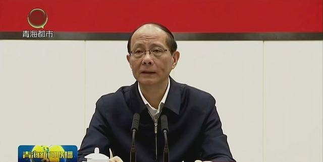 青海省委书记吴晓军<strong></p>
<p>理财7天</strong>，对打击高价豪华公墓、办证难等提出最新要求