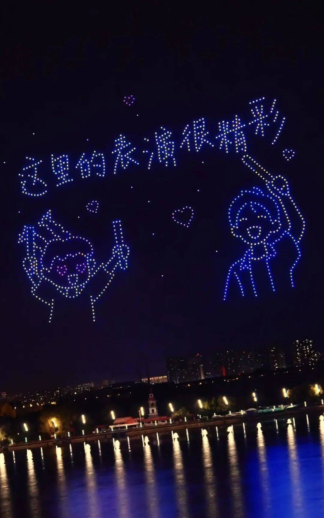 任贤齐打卡的哈尔滨<strong></p>
<p>理财7天</strong>，到底有多好玩？