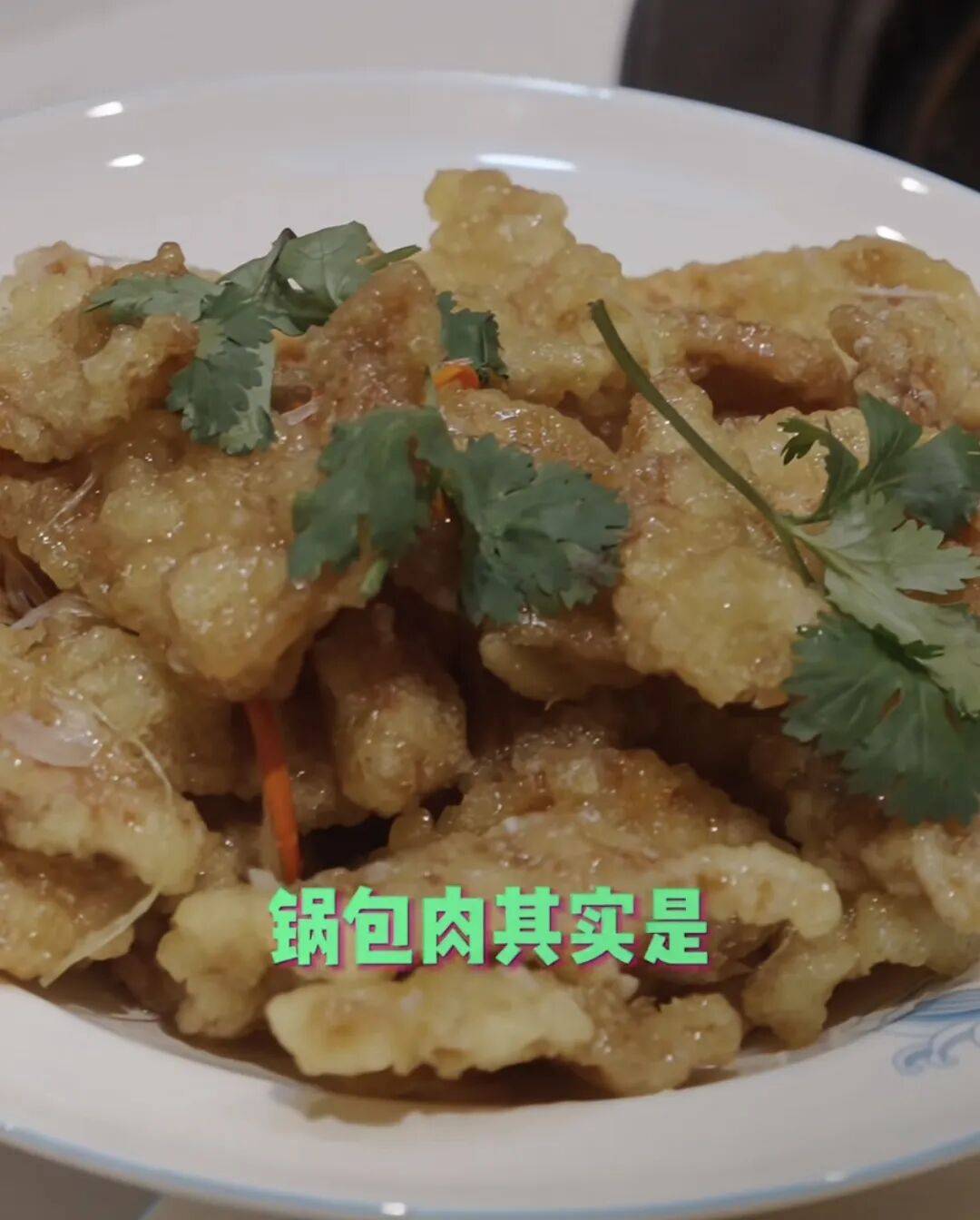 任贤齐打卡的哈尔滨<strong></p>
<p>理财7天</strong>，到底有多好玩？