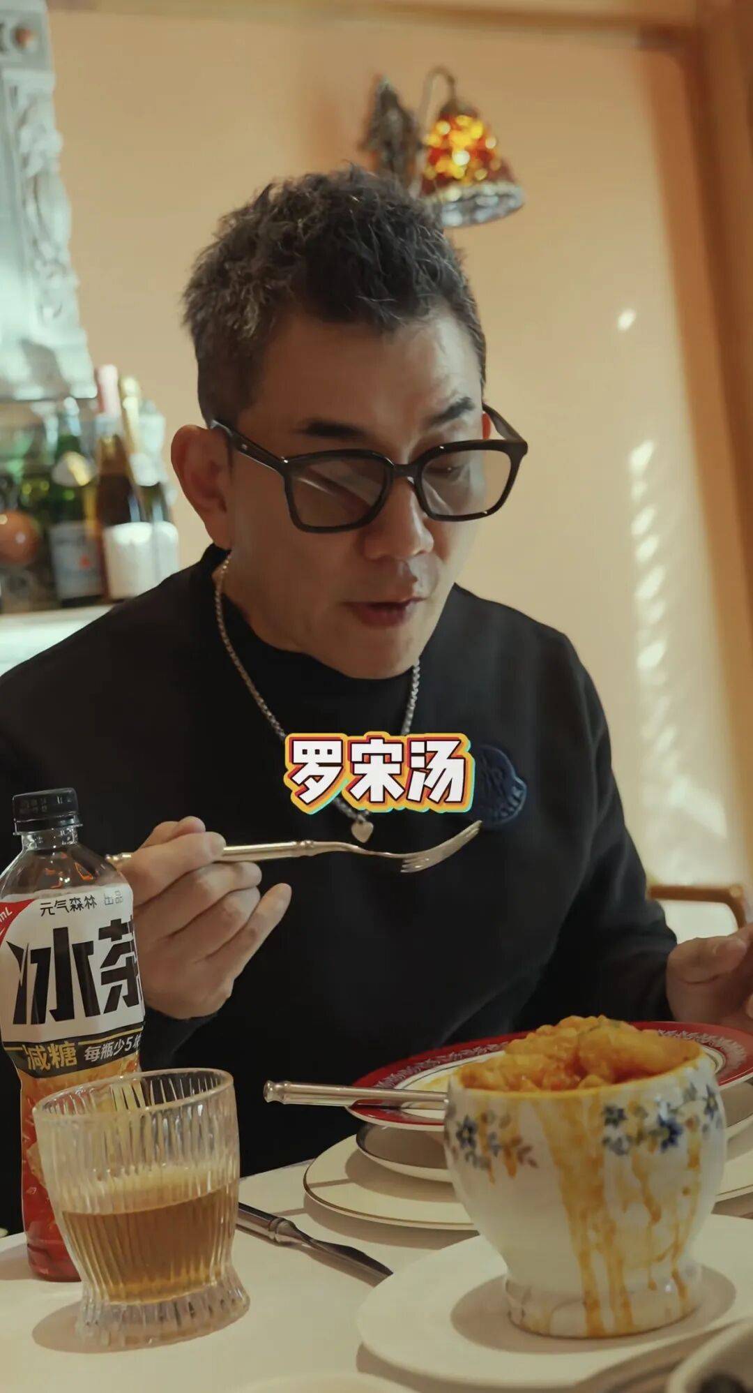 任贤齐打卡的哈尔滨<strong></p>
<p>理财7天</strong>，到底有多好玩？