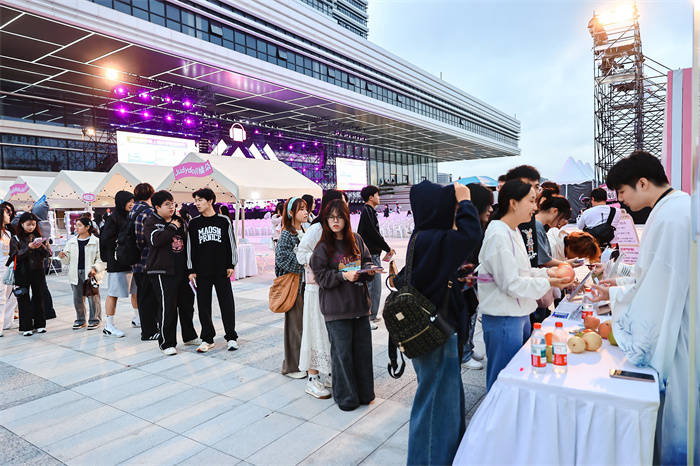 活力唱响青春经济<strong></p>
<p>理财7天</strong>，第四届青春上海大学生音乐节绽放南上海科创中心