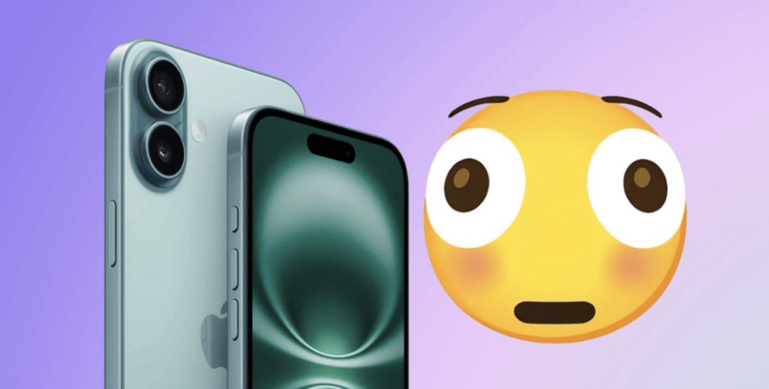 iOS 26.1 至 26.4：新系统将为<strong></p>
<p>理财7天</strong>你的 iPhone 带来这些新功能