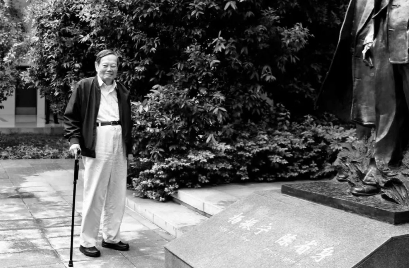 杨振宁为什么连续32年担任东莞理工学院名誉校长<strong></p>
<p>理财7天</strong>？
