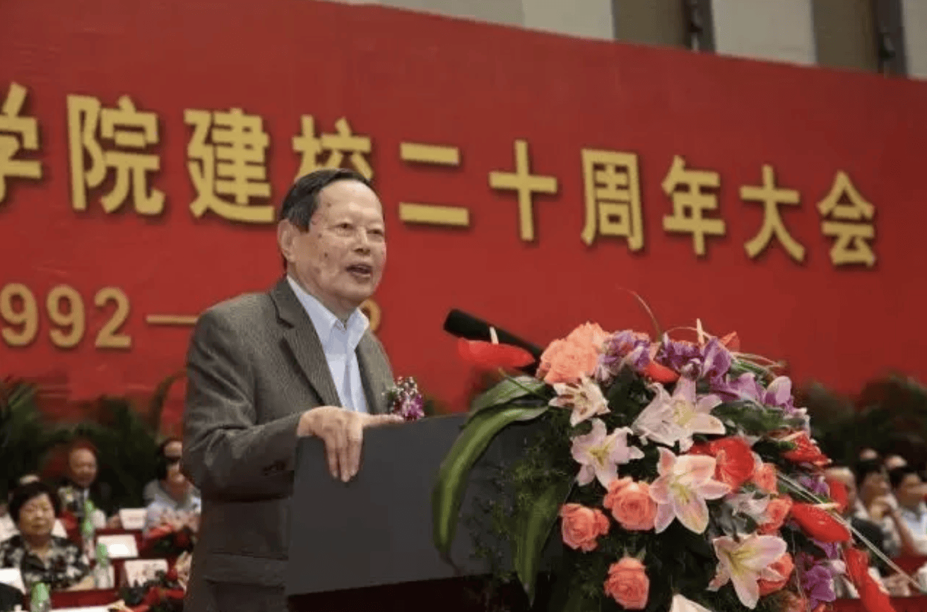 杨振宁为什么连续32年担任东莞理工学院名誉校长<strong></p>
<p>理财7天</strong>？