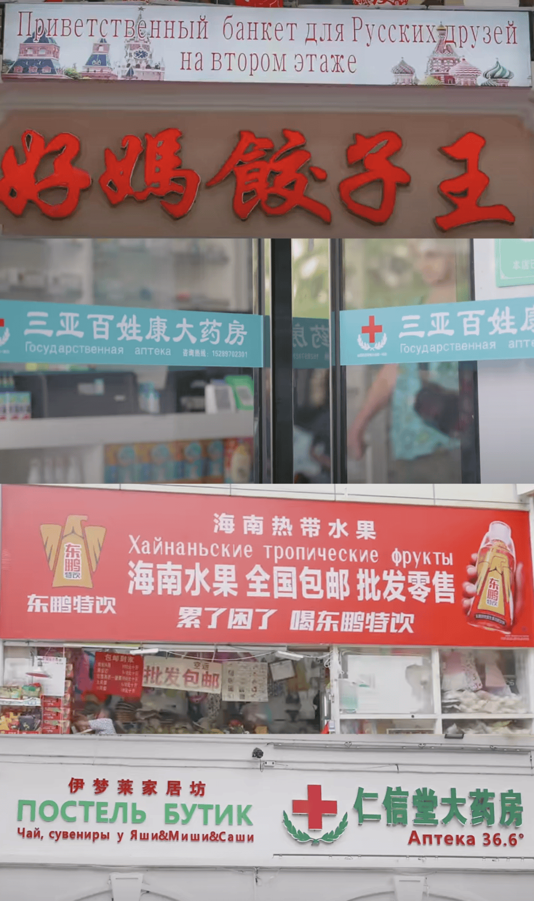 “打车300、烤肉1000”<strong></p>
<p>理财7天</strong>，第一批免签去韩国的人已经“破产”了