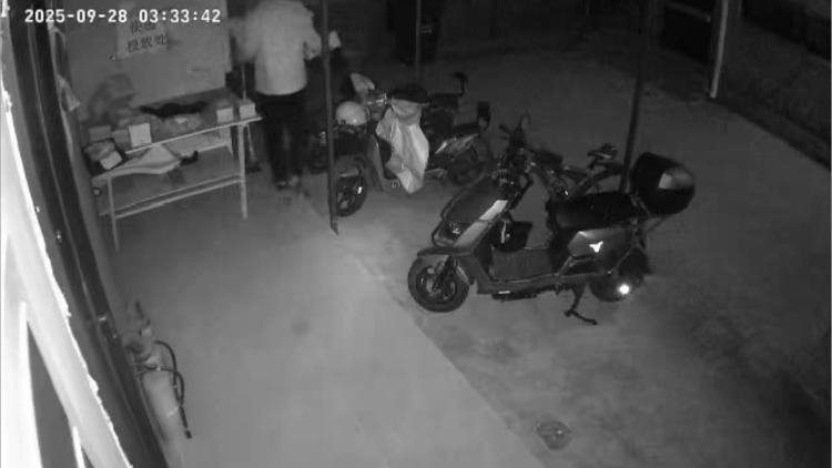 每月稳定收入8000多元却忍不住经常偷快递<strong></p>
<p>6万理财</strong>，上海一男子被刑拘