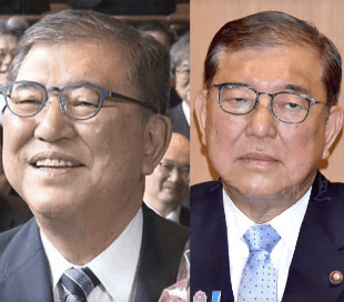 石破茂卸任当天<strong></p>
<p>6万理财</strong>，离开官邸时笑得合不拢嘴；此前吐槽当首相太累，没多少让人开心的事情