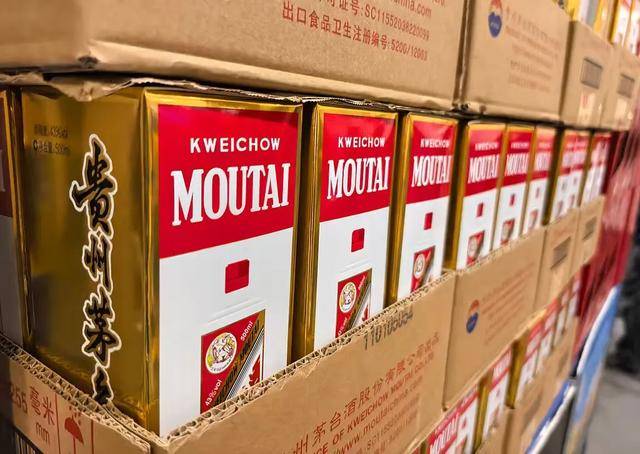 花250万收藏的茅台酒<strong></p>
<p>6万理财</strong>，崩了