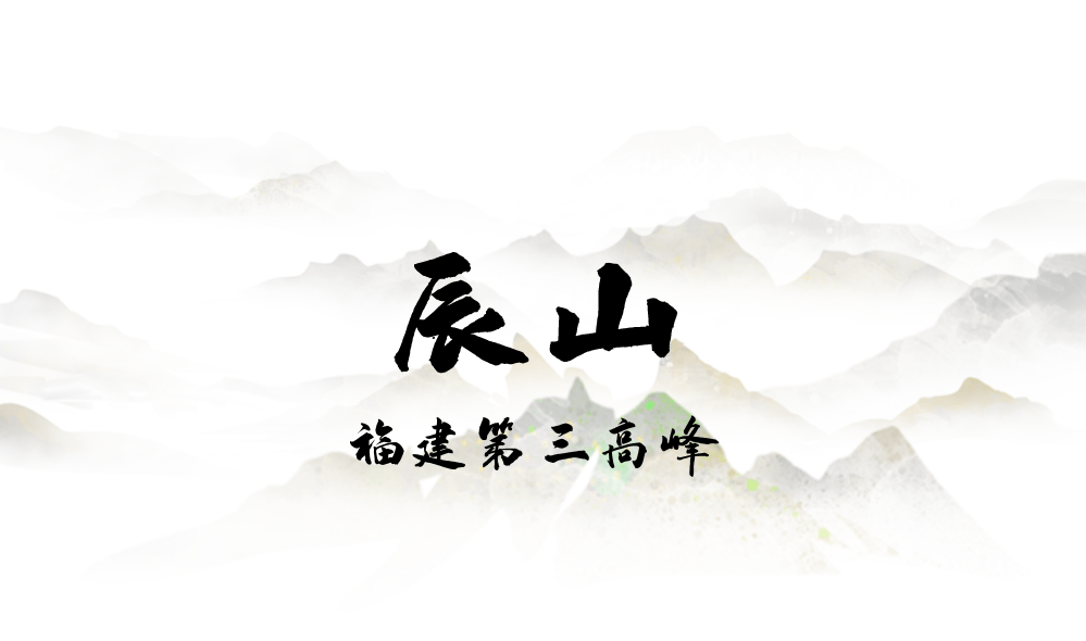 为什么年轻人迷上了爬山？ | 秋高气爽<strong></p>
<p>6万理财</strong>，是时候出发了→