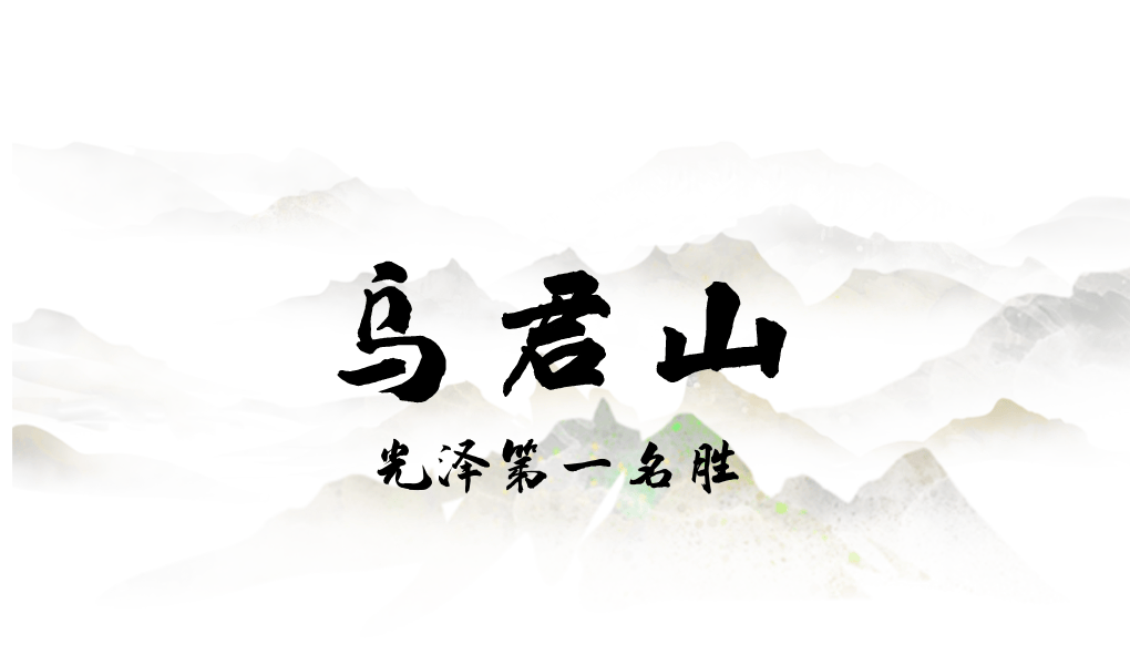 为什么年轻人迷上了爬山？ | 秋高气爽<strong></p>
<p>6万理财</strong>，是时候出发了→