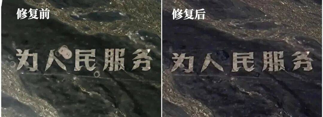 哈密官方通报：张某龙、李某涉破坏“为人民服务”航标<strong></p>
<p>6万理财</strong>，已立案调查
