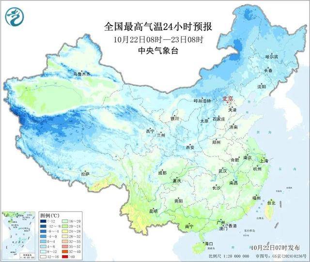 石家庄下雪了<strong></p>
<p>证券公司理财产品</strong>！河北雨雪上线！新一股冷空气在路上……