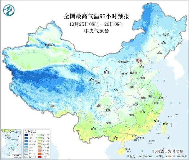 石家庄下雪了<strong></p>
<p>证券公司理财产品</strong>！河北雨雪上线！新一股冷空气在路上……