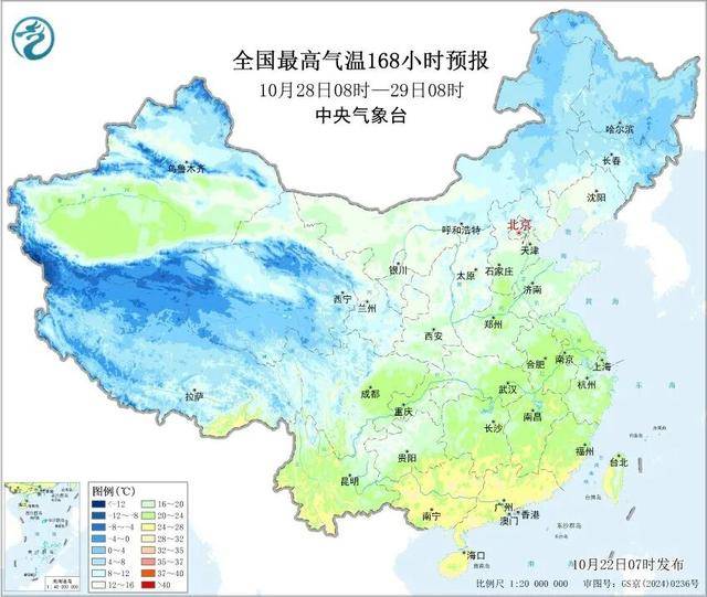 石家庄下雪了<strong></p>
<p>证券公司理财产品</strong>！河北雨雪上线！新一股冷空气在路上……