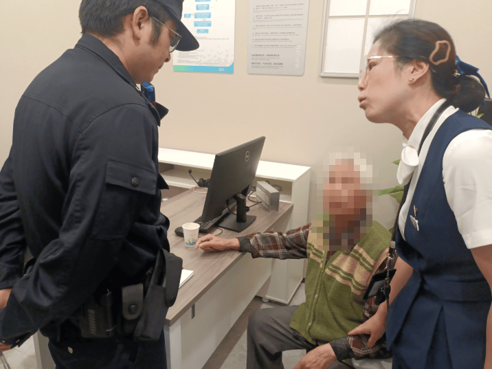 卡里近700万<strong></p>
<p>证券公司理财产品</strong>，杭州84岁老人取钱要“买房”，其实她已深陷骗局半个月