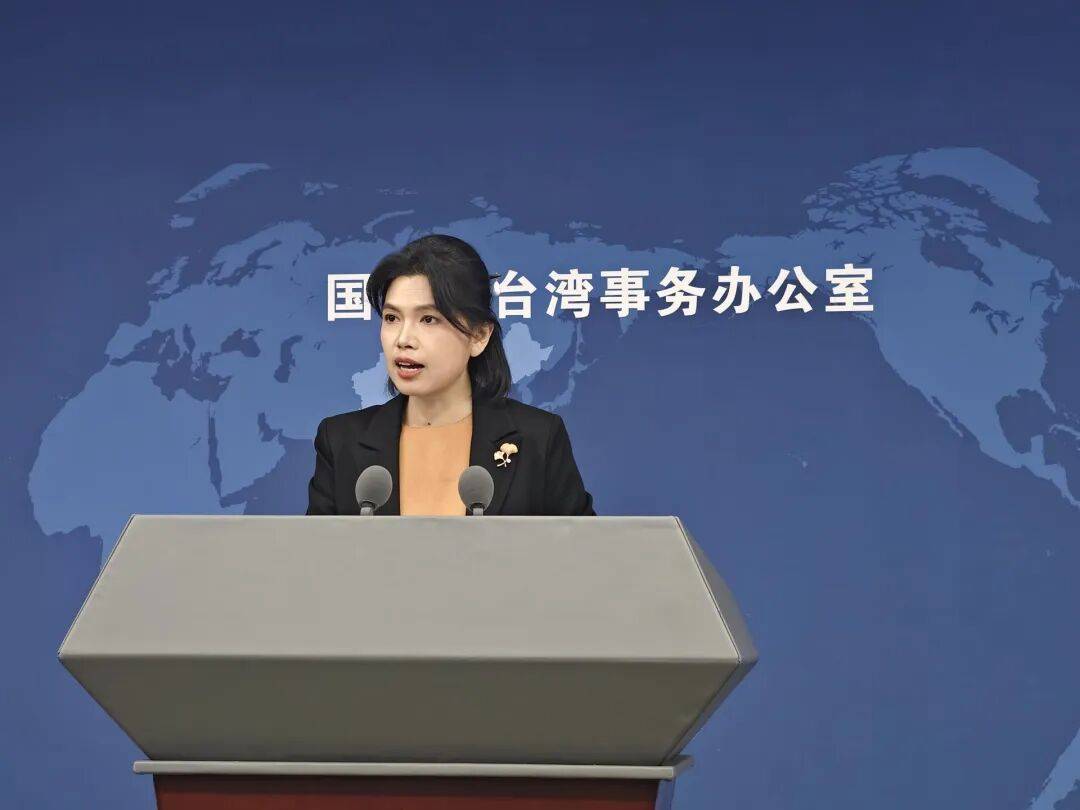 国台办回应台湾要在美投资芯片：先是台积电<strong></p>
<p>证券公司理财产品</strong>，然后是整个产业链，终将是割肉饲虎、欲壑难填
