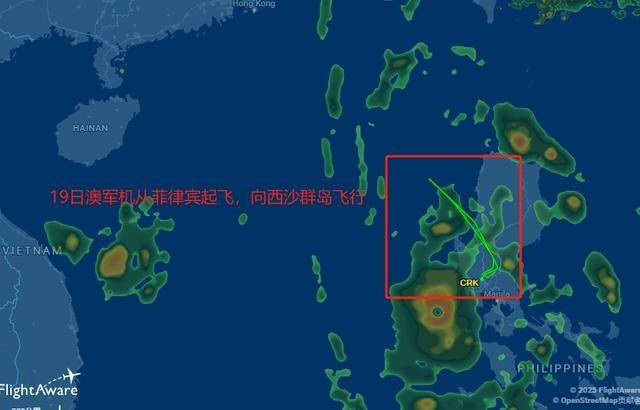 吃了解放军干扰弹<strong></p>
<p>河南理财</strong>，澳军反潜机连夜飞回本土，回国看心理医生了？