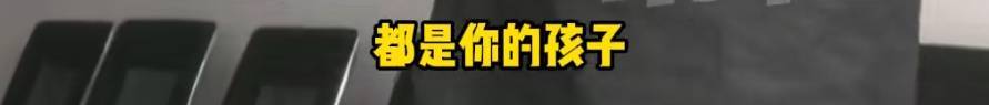 “天塌了<strong></p>
<p>河南理财</strong>，我一生都毁了”，男子称养了20年才发现儿子非亲生！前妻坚决否认