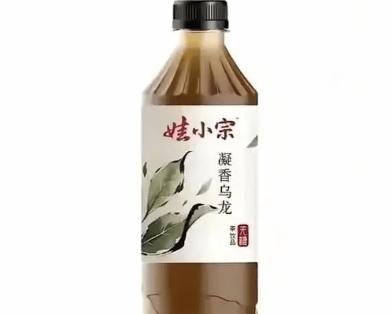 宗馥莉已回娃哈哈上班!“娃小宗”仅41天就“退场”<strong></p>
<p>银宝理财</strong>,知情人士:部分经销商不信任“娃小宗”,拒绝支付保证金