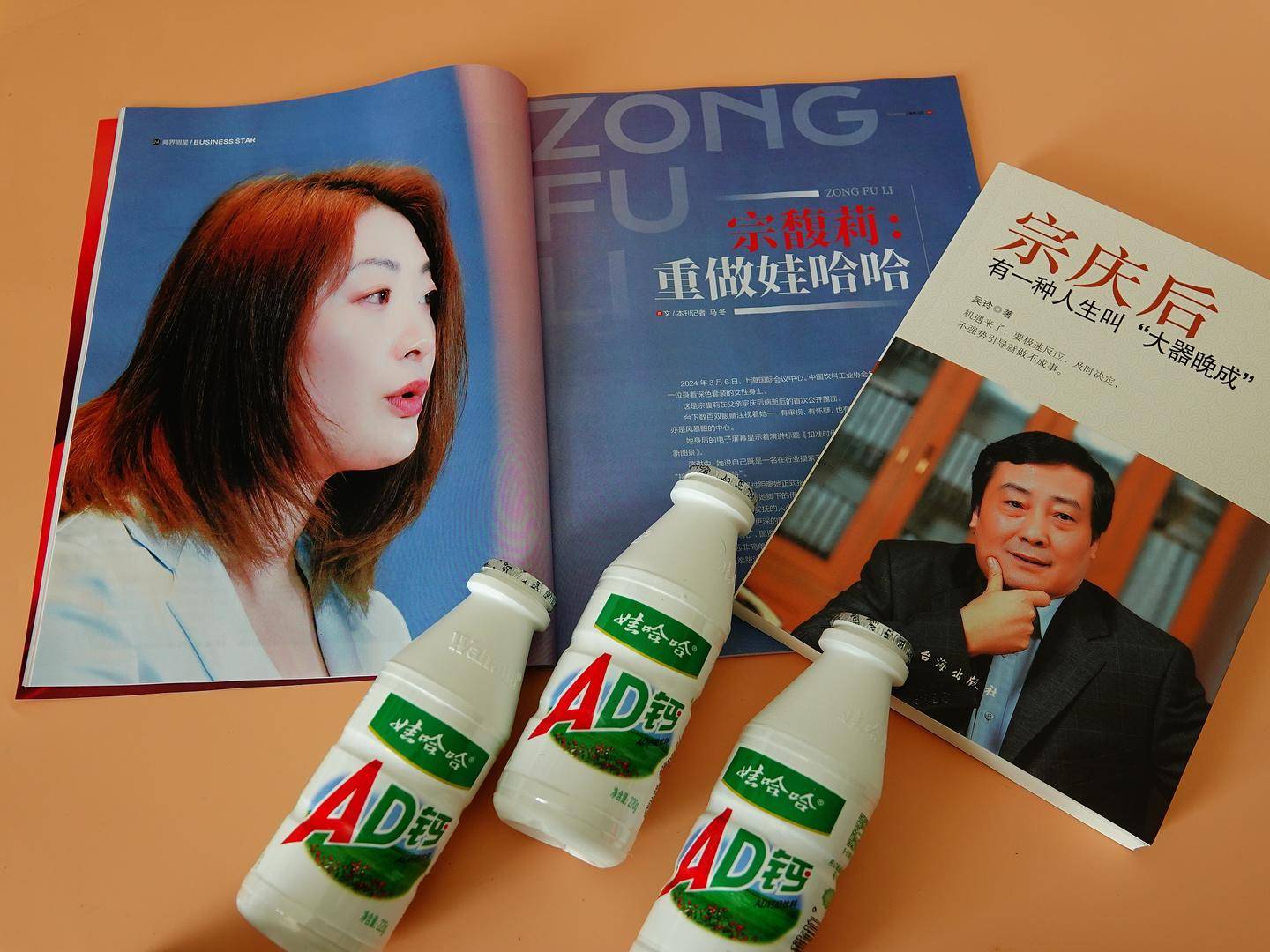 “娃小宗”仅41天就“退场”<strong></p>
<p>银宝理财</strong>,因部分经销商抵触,知情人士:品牌保证金收取存阻力