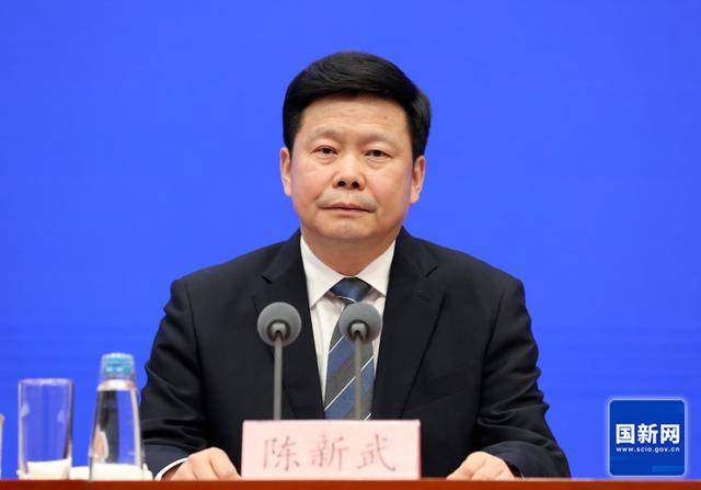中央批准<strong></p>
<p>银宝理财</strong>,陈新武、张伟履新职