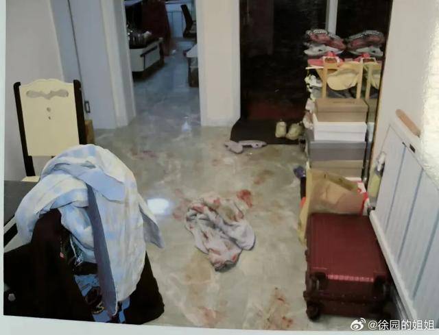 女孩被男友殴打后“自杀身亡”<strong></p>
<p>银宝理财</strong>,当晚发生了什么?
