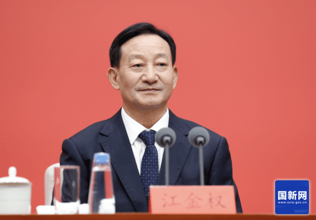 中共中央新闻发布会:对腐败零容忍、严惩处、不根治腐败不罢休<strong></p>
<p>银宝理财</strong>!