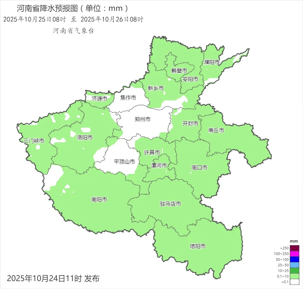 弱雨水自西向东“登场”<strong></p>
<p>银宝理财</strong>,全省转晴,气温逐渐回升