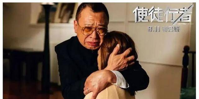 76岁“TVB黄金配角”许绍雄被曝病危<strong></p>
<p>理财app下载</strong>,众人神情严肃