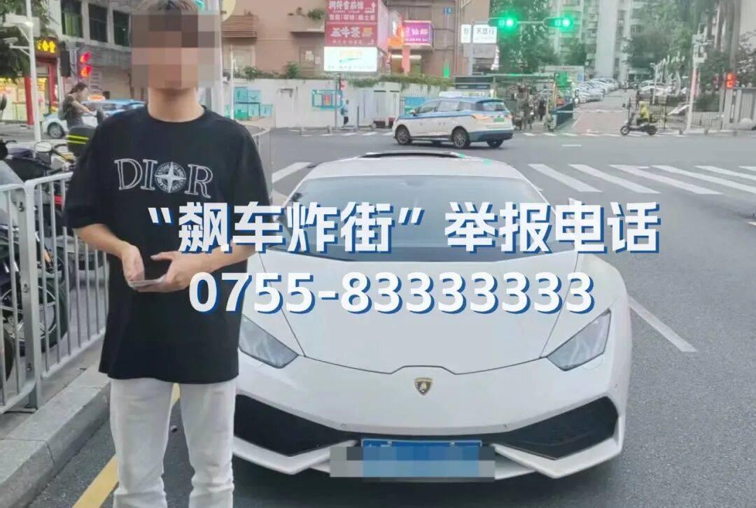 全市严查<strong></p>
<p>理财app下载</strong>!深圳交警提醒:已查处多起