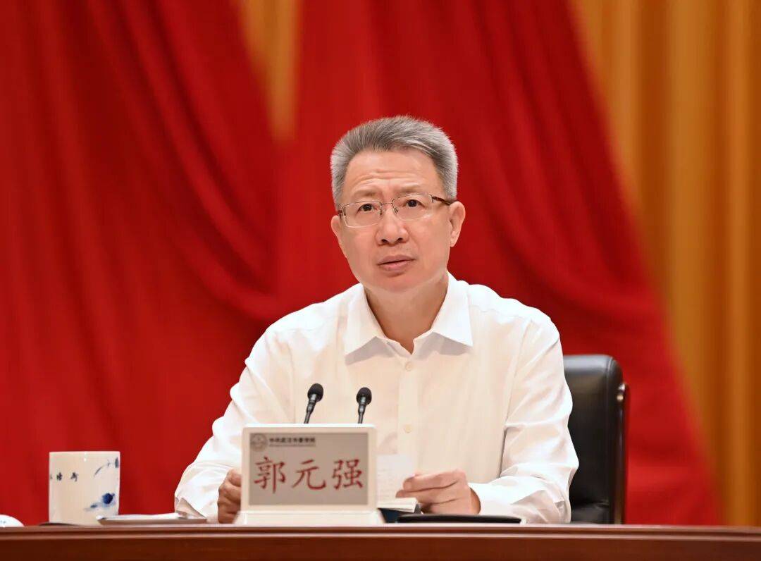 候补中央委员郭元强<strong></p>
<p>理财app下载</strong>，新职务明确