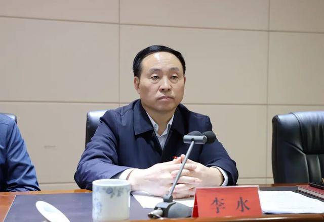 河南通报：涉嫌严重违纪违法<strong></p>
<p>理财app下载</strong>，李水主动投案