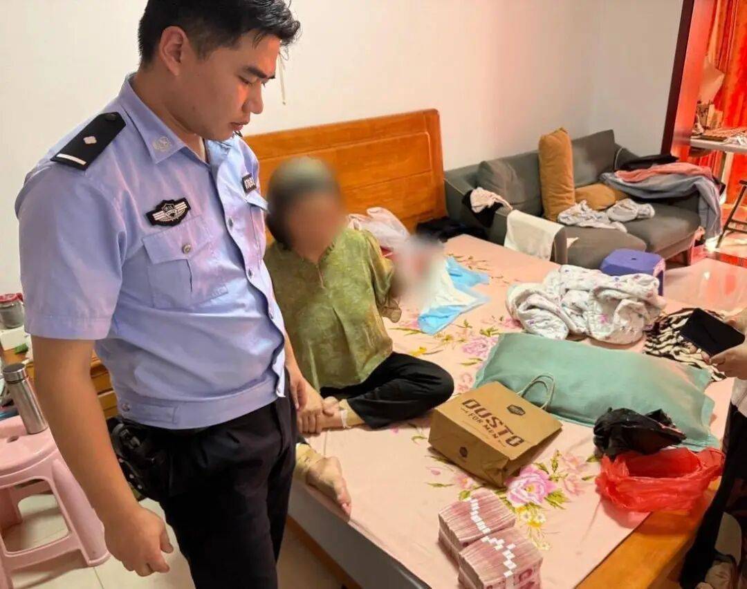 女子紧攥20万现金大哭：我自己的钱<strong></p>
<p>理财app下载</strong>，还不能自由支配？