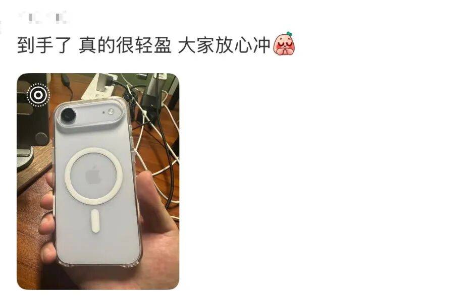 刚上市就卖不动了<strong></p>
<p>理财app下载</strong>！商户：几乎无人问津