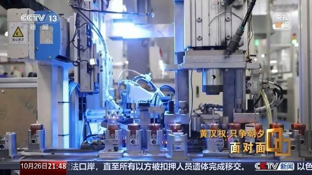 十五五启新篇<strong></p>
<p>理财app下载</strong>!未来五年房市、收入、消费这样干